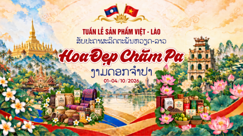 Tuần lễ sản phẩm Việt - Lào tại Hà Nội: Hơn 100 sản phẩm đặc trưng được giới thiệu